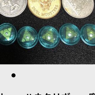 みこっち様専用