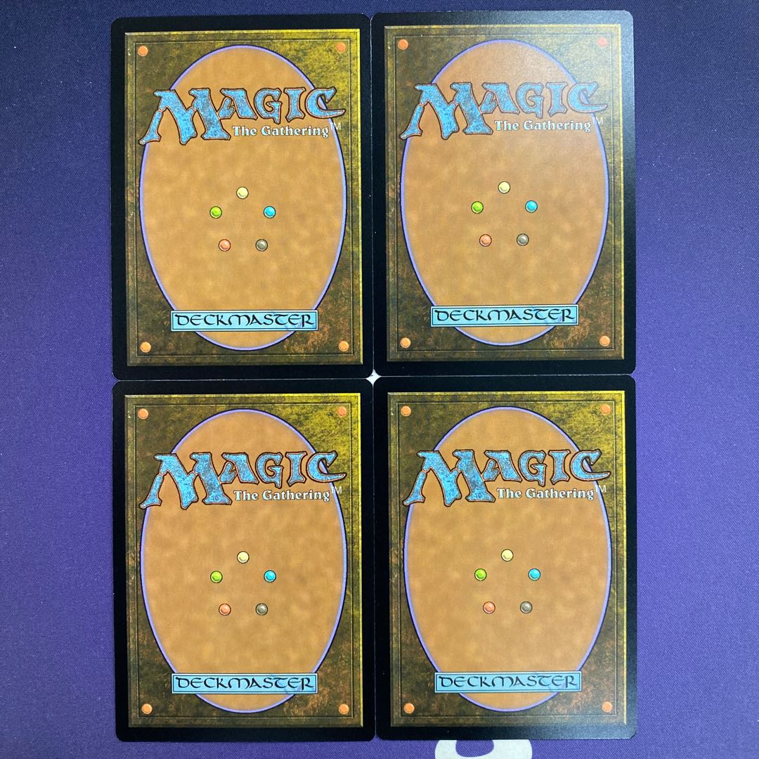 Overgrown Farmland Borderless 4-Piece Set