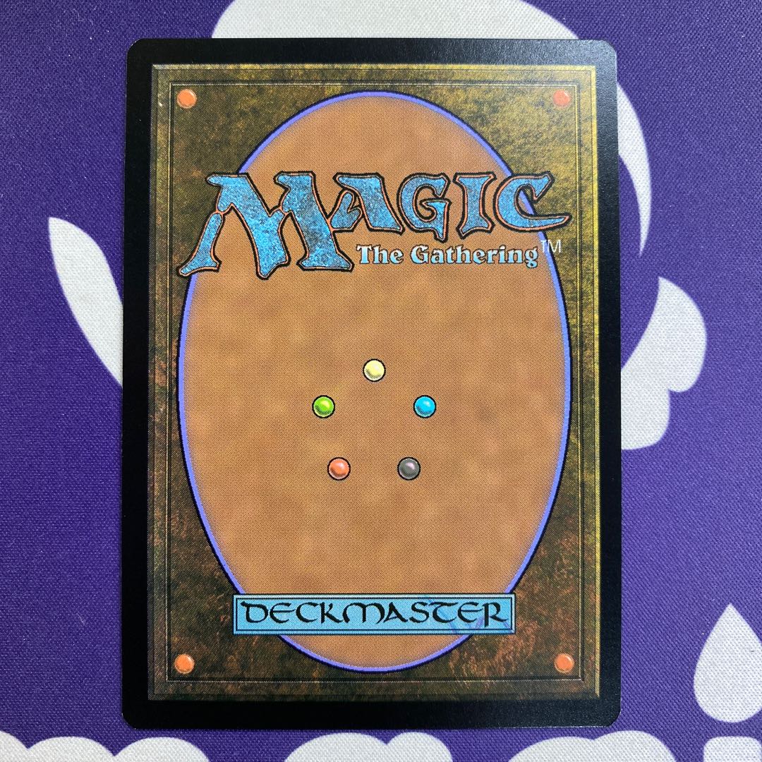 Overgrown Farmland Borderless Foil