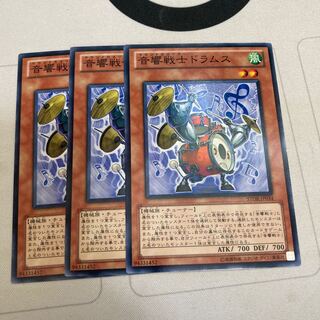 音響戦士ドラムス ノーマル　3枚特価品