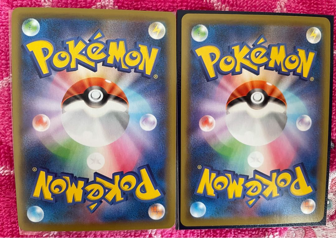 フーパV SR 2枚セット