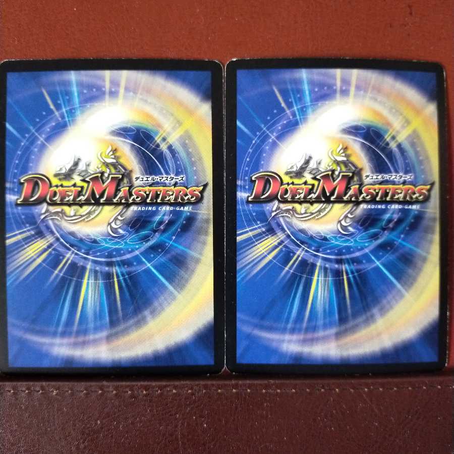 old9008 set discount god emperor suva (g.c)