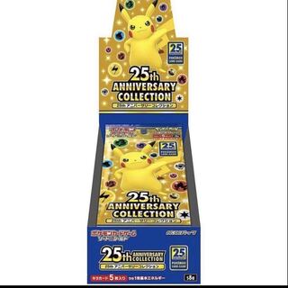 プロモ付♡25th anniversary collection♡ポケカ