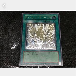 【ぽぽたん】遊戯王 ライトニング・ボルテックス アルティメット