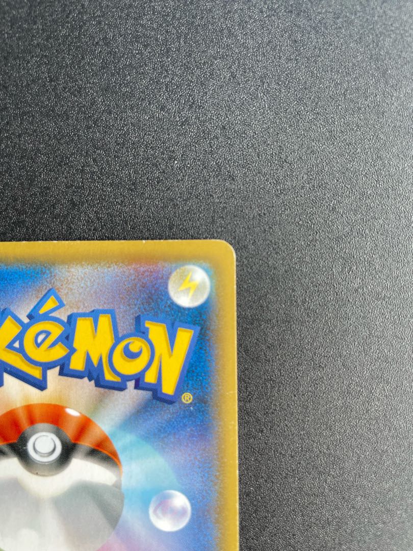 カトレア SR 傷有り価格