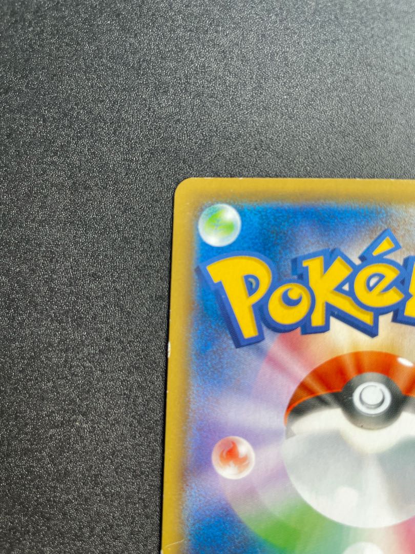 カトレア SR 傷有り価格