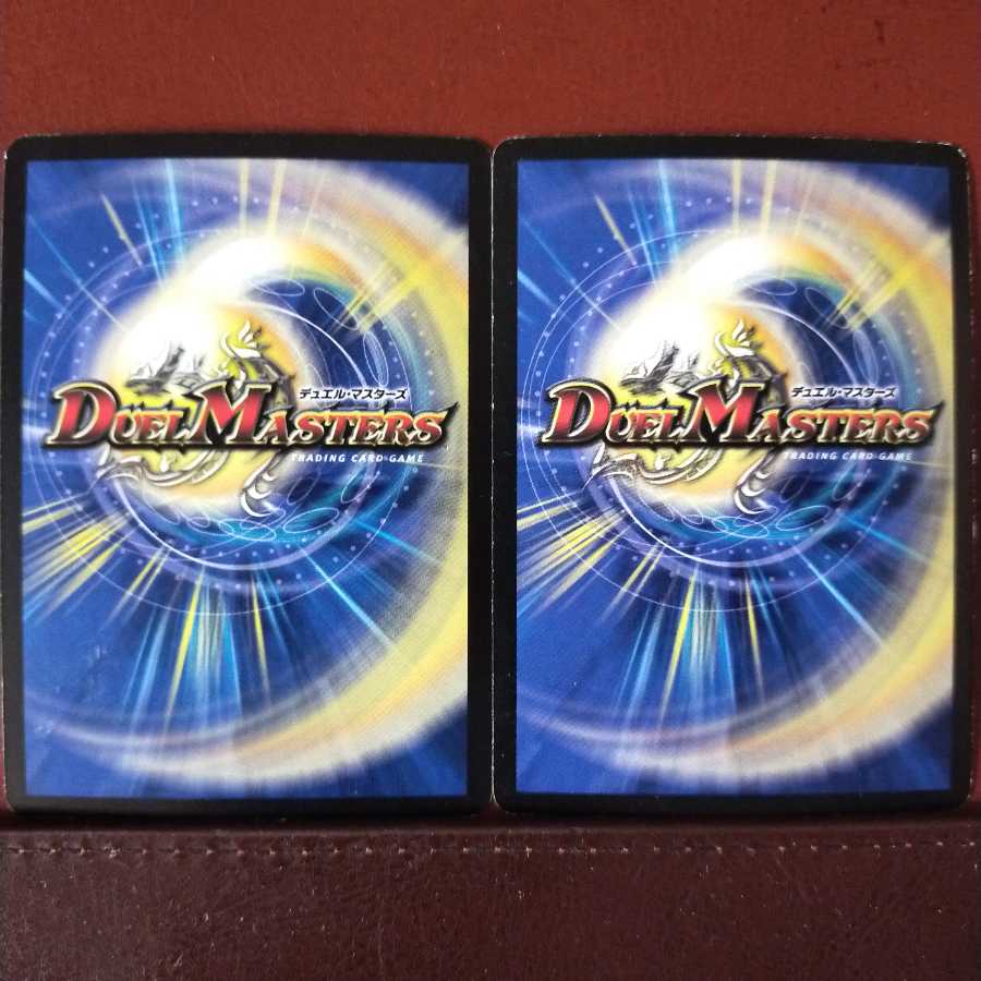 old9019 set discount Genesis Shin-Electron (G.C.)