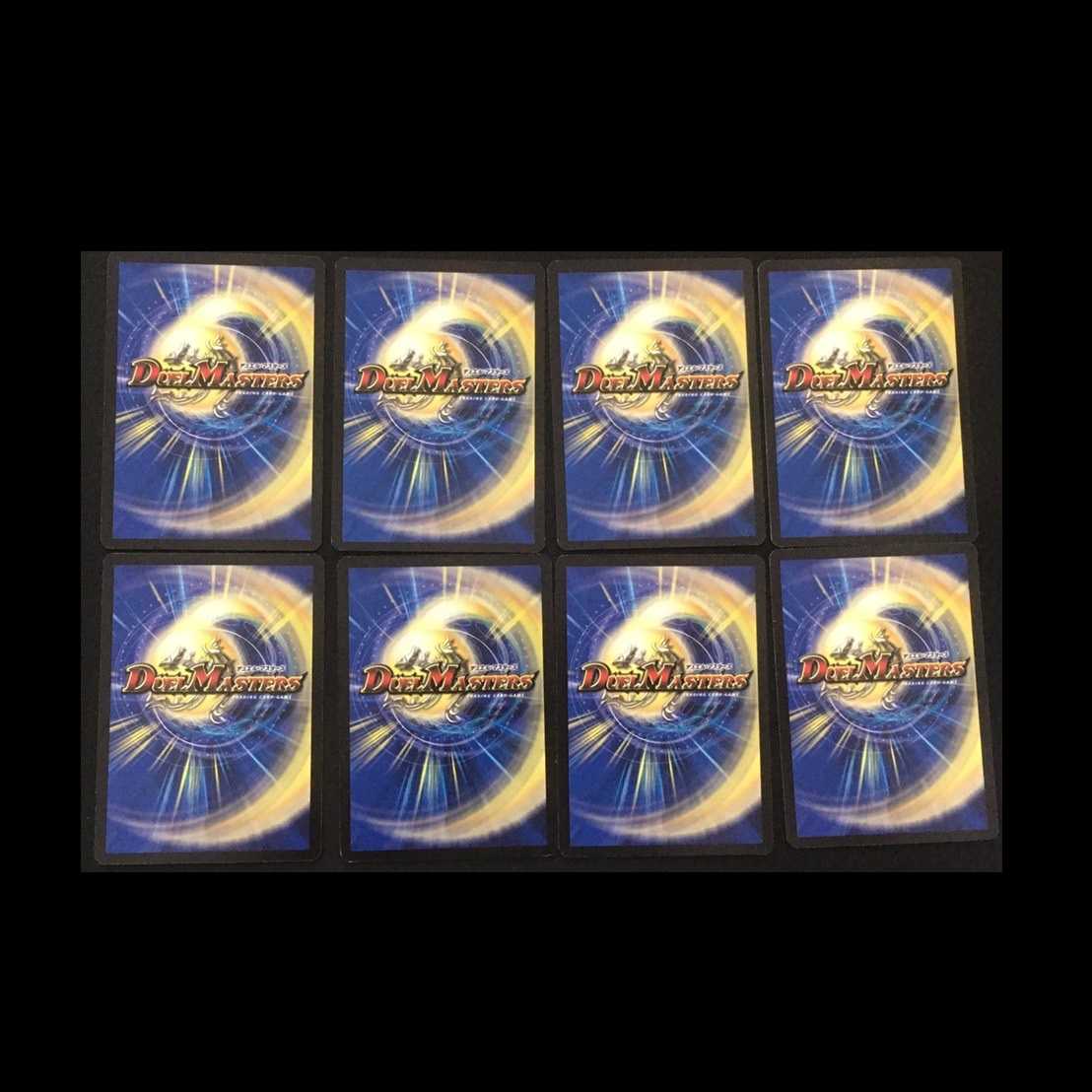 ゼロ・ルピア 8枚セット