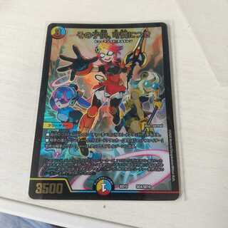 その子供、可憐につき