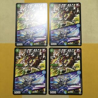 Brooks the Silver/Zabavan Wright