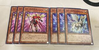 ZS-武装賢者 ZW-天馬双翼剣　ノーマル　特価品