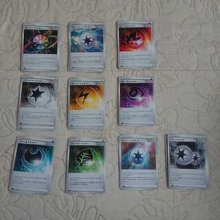 美品！ ポケモンカード エネルギー