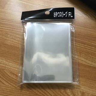 おやつスリーブFL