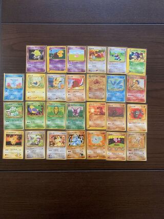 旧ポケモンカード 1枚