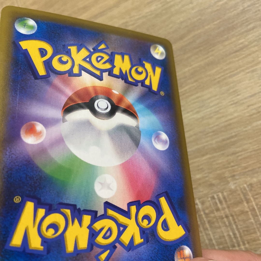 Soaring trend! Used Pokémon Cards Sightseer SR ③