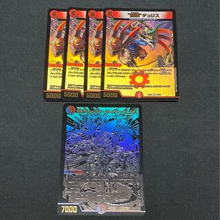 ボルシャック・サイバーエクス○