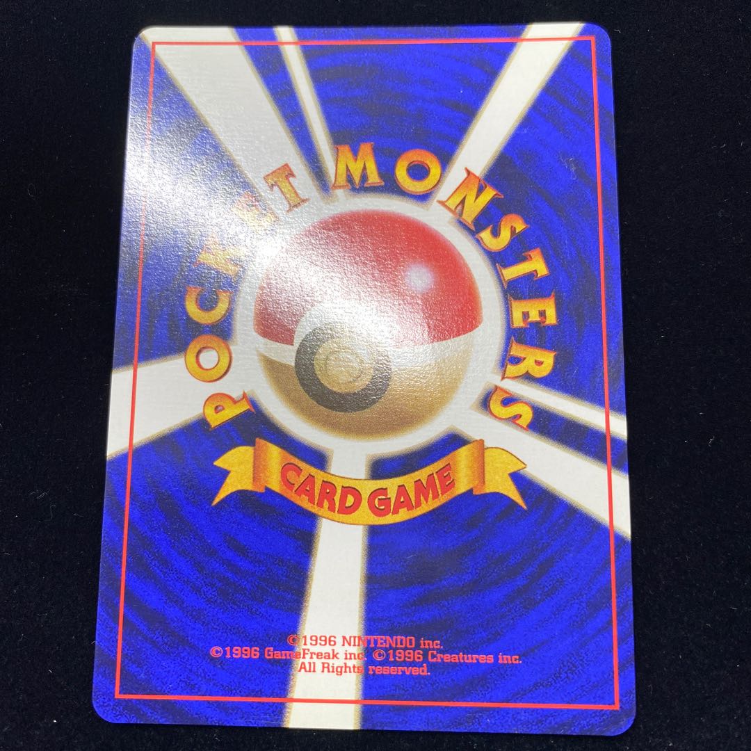 ポケモン図鑑HANDY505 初版 旧裏 1枚