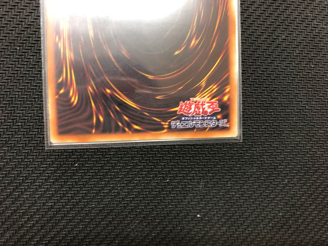 照耀の光霊使いライナ　プリズマティックシークレット　プリズマ　プリシク