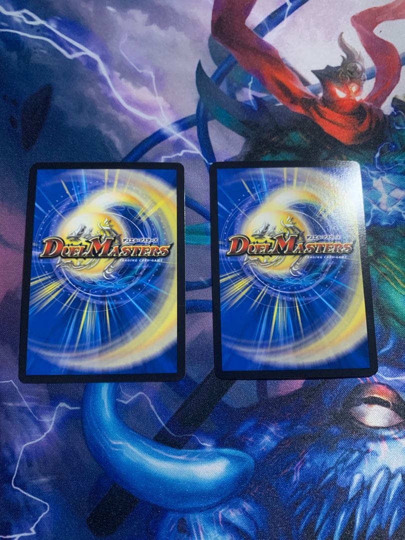 龍騎旋竜ボルシャック・バルガ