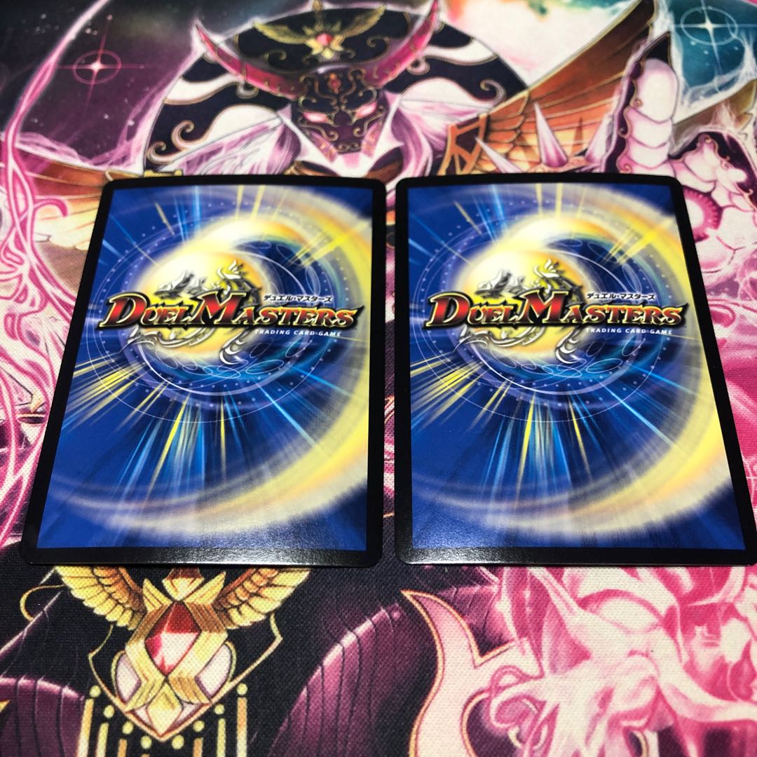 【ジャンク】マナクライシスセット