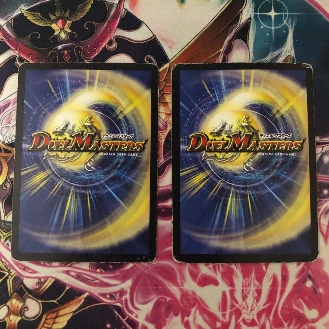 【ジャンク】マナクライシスセット