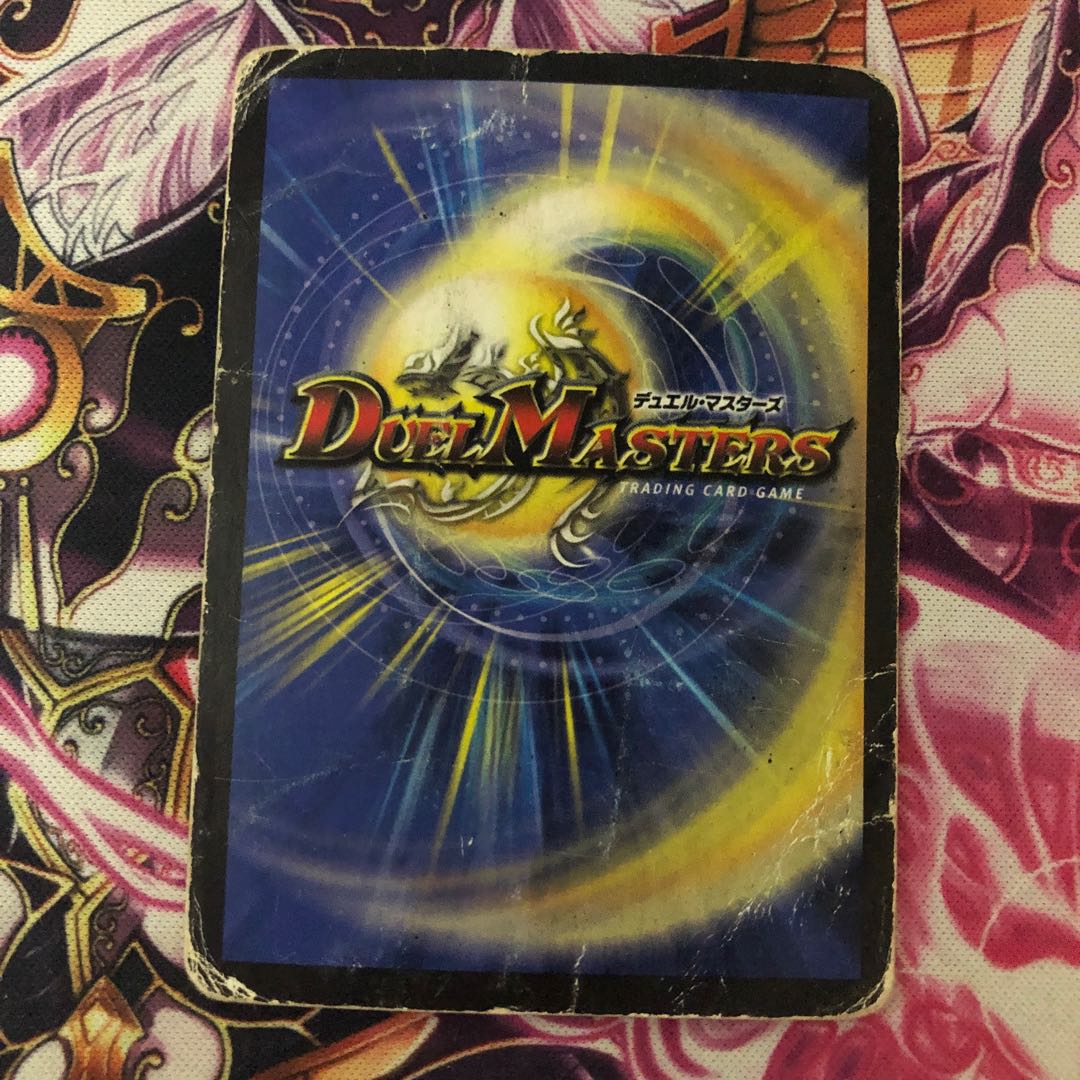 【ジャンク】マナクライシスセット