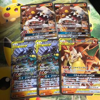 ポケモンカード