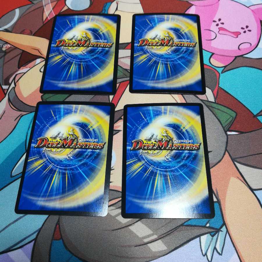 カダブランプー