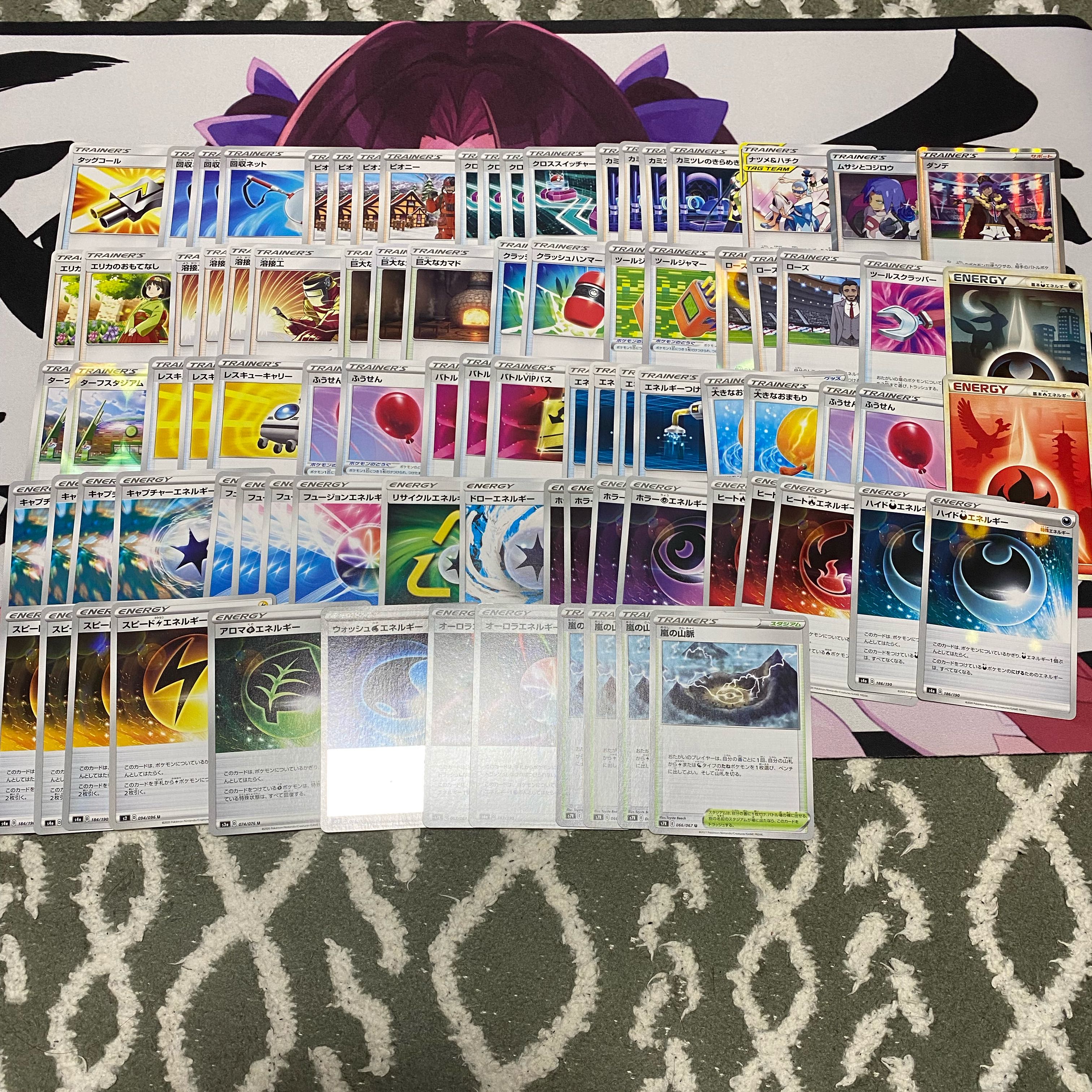 ポケカまとめ売り