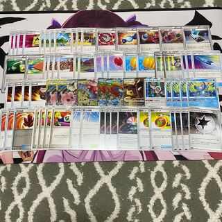 ポケカまとめ売り