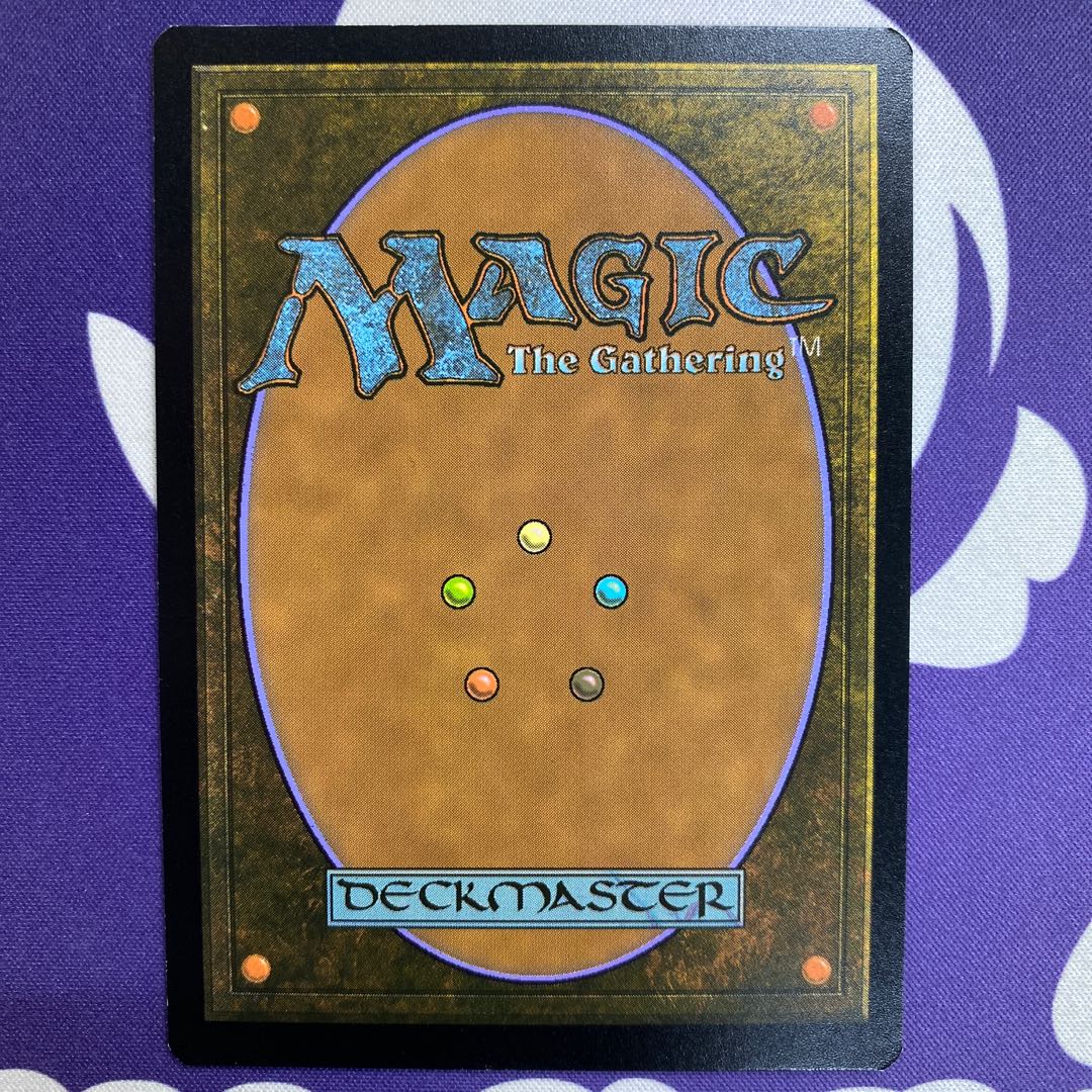 Shipwreck Marsh foil