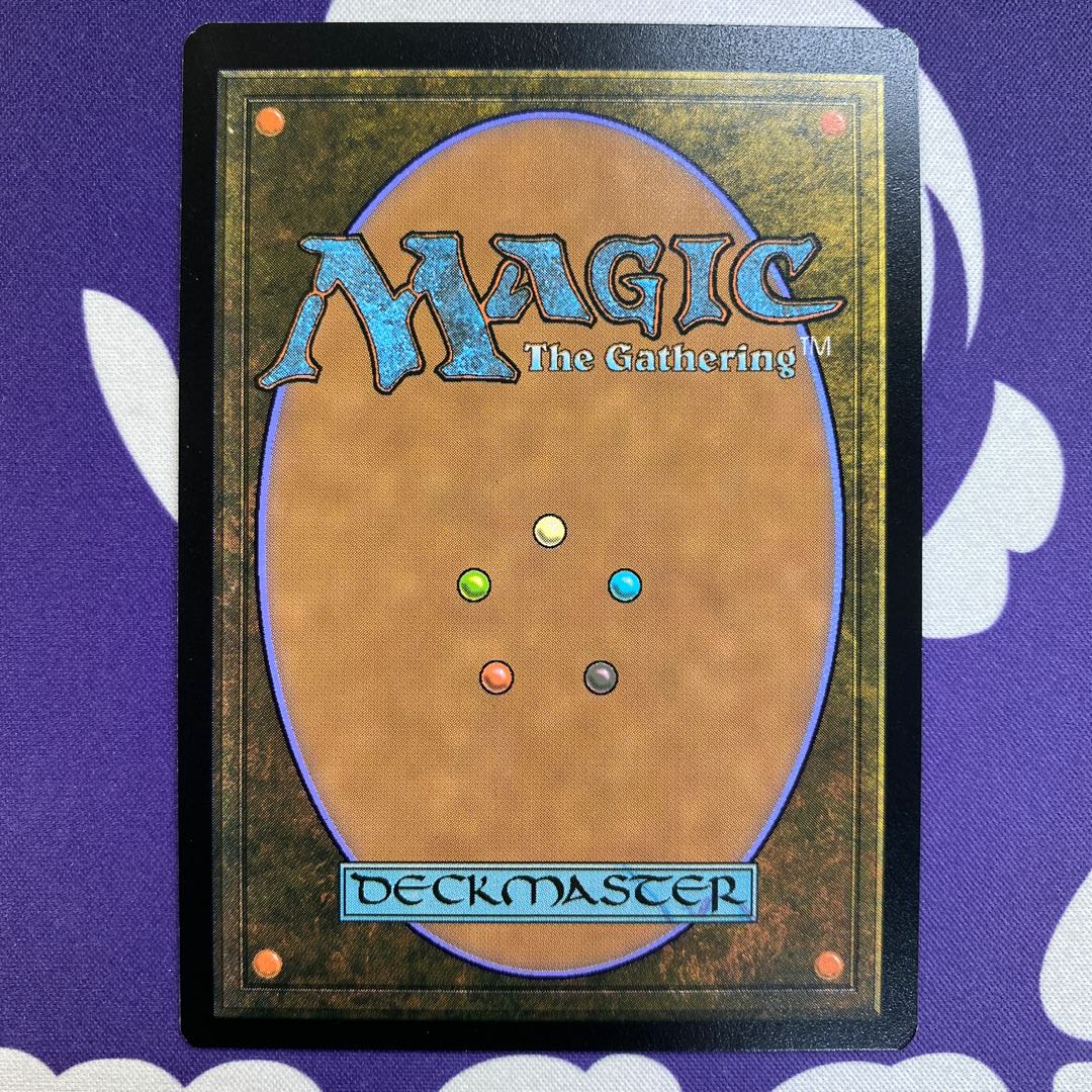 Vanquish the Horde Expanded Foil