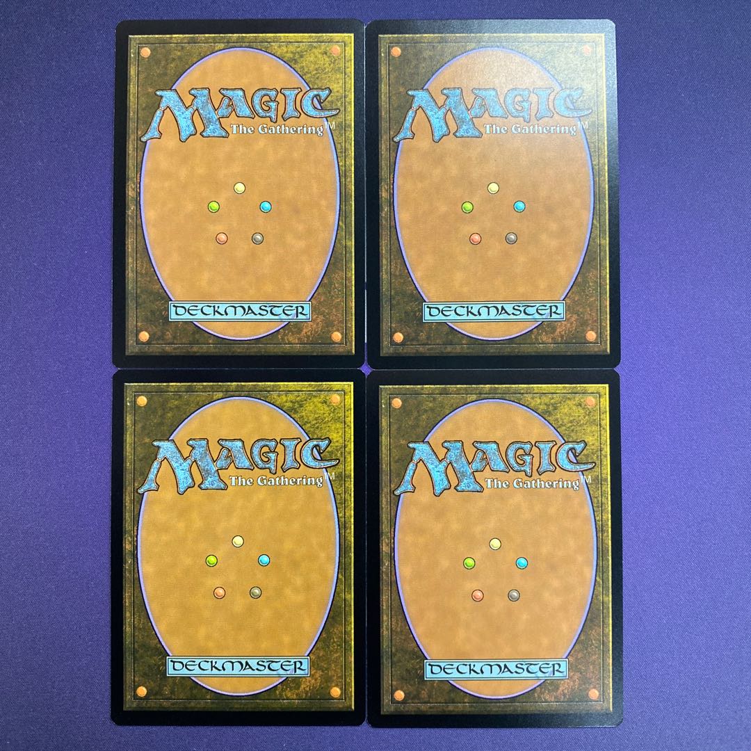 Fateful Absence Extended 4-Piece Set