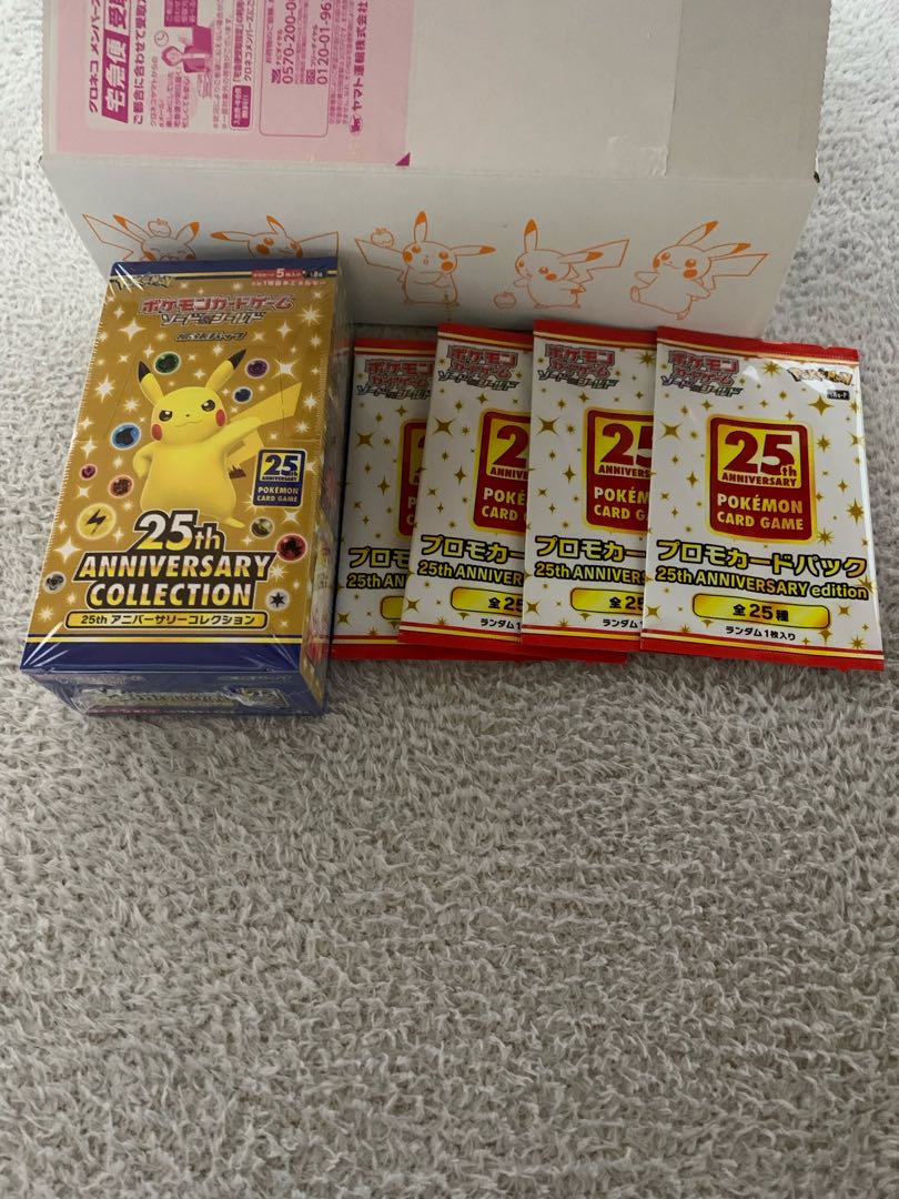 ポケモンカード　25thアニバーサリー　未開封　　1BOX プロモ4パック