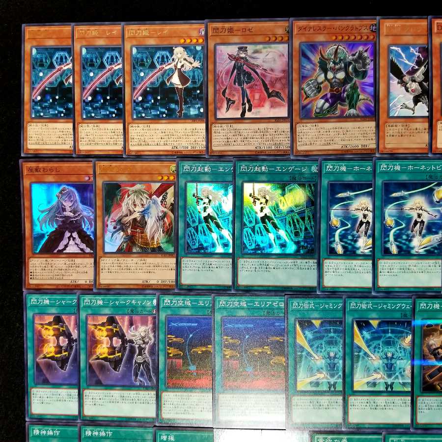 遊戯王No.399【本格構築】閃刀姫デッキ メイン40枚+EX15枚