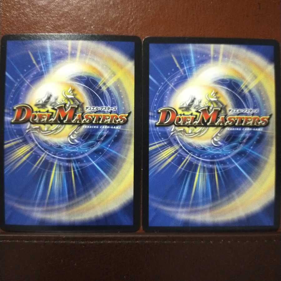 old9023 set discount Kouki Left God Love Parade (MODE CHANGE) 1枚