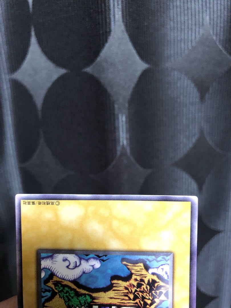 For confirmation Kingdom