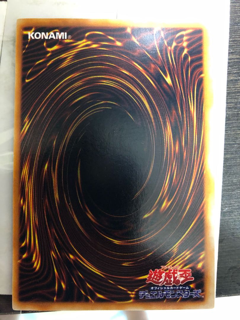 For confirmation Kingdom