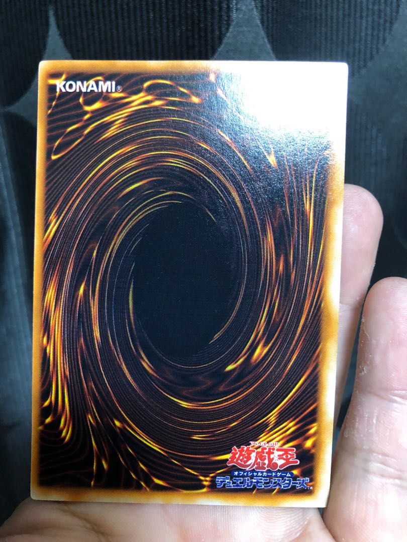 For confirmation The Right Hand of the King