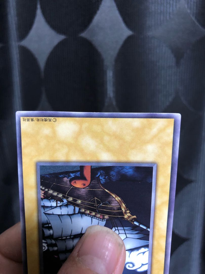 For confirmation of sailing to the Kingdom