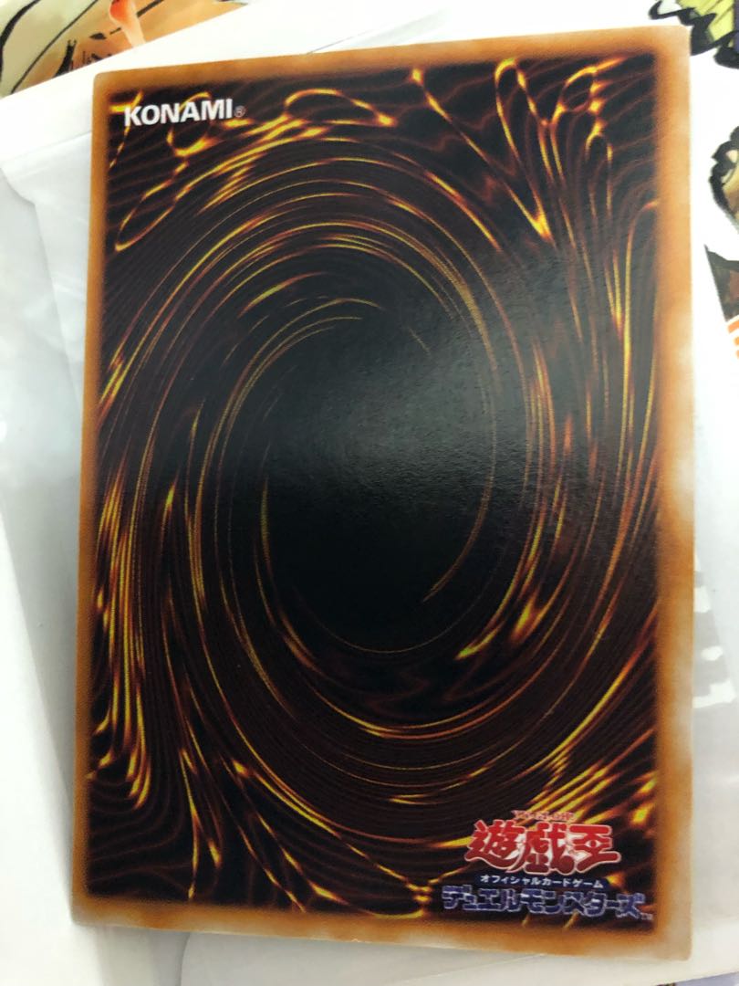 For confirmation of sailing to the Kingdom