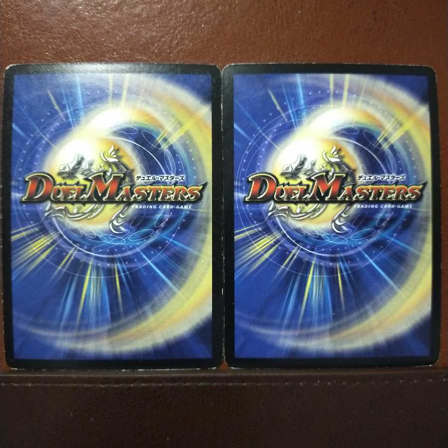 old9027 set discount Reiki Left God Lollapalooza (Super Deck Specs)