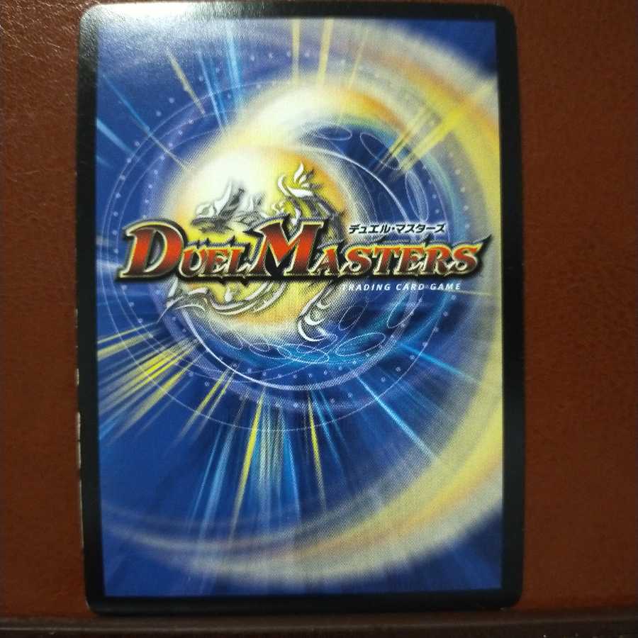 old9028 set discount Darkness Demon Right God Daft Punk