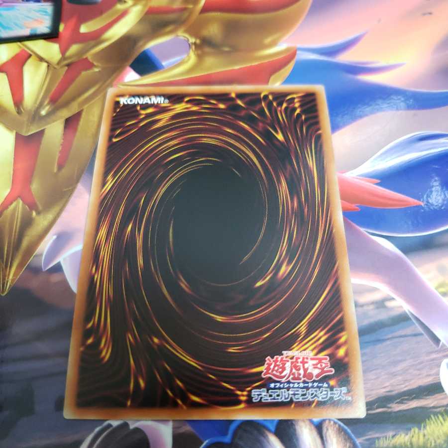 Mid-Life Fossil Machine Skull Wagon Super Rare