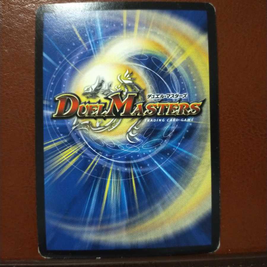 old9032Set Discount Fallen Left God Electra Glide