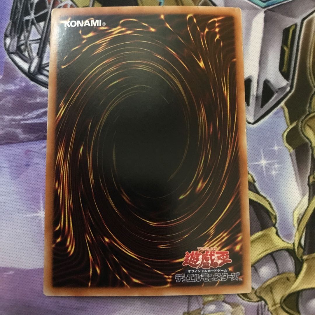 No.107 銀河眼の時空竜 ホログラフィックレア