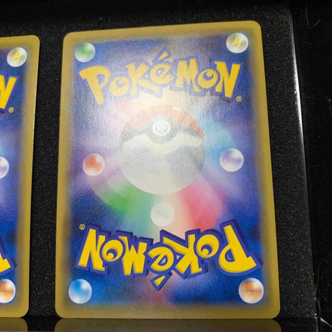 ポッチャマ CHR ミミッキュCHR 2枚セット