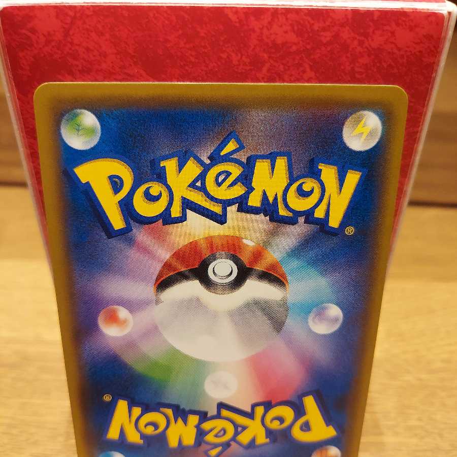 ゼラオラGX SR　特価