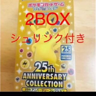 ポケモンカード　25th anniversary collection box
