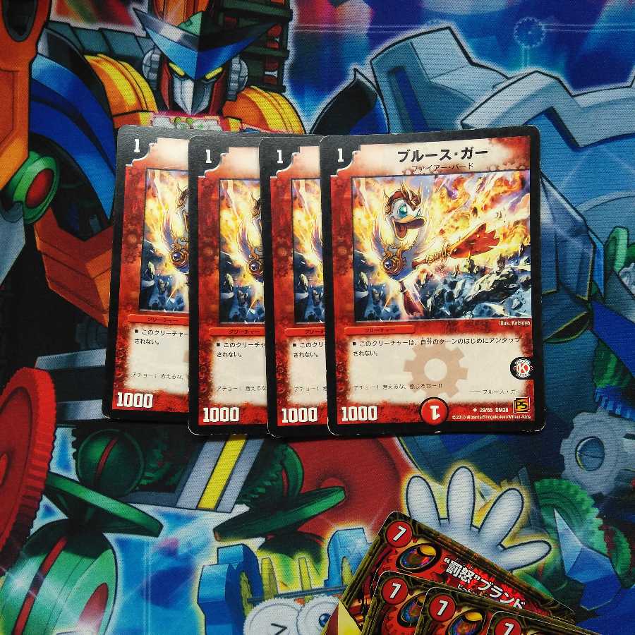 バッドブランドセット